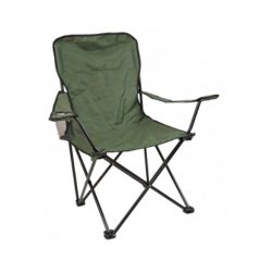 CarpZoom Foldable Armchair