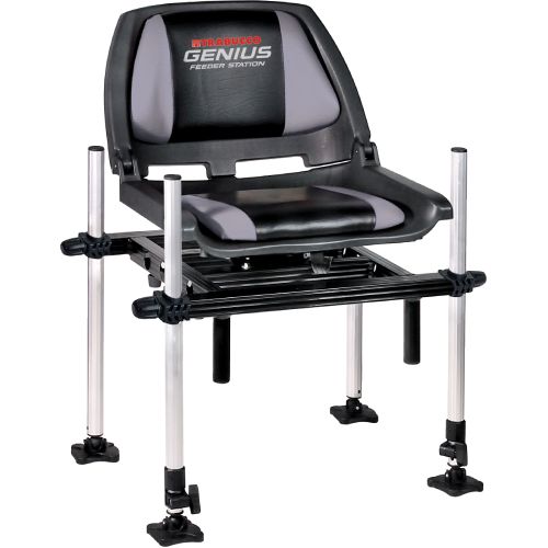 Trabucco Genius PRO Feeder Station