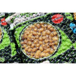 Xtra Bait Tigrov Orah Kuhani 800g